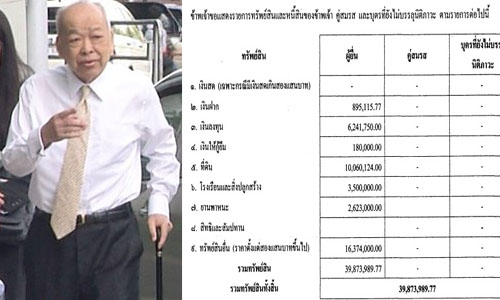 picsuuraaaaaa20 6 18