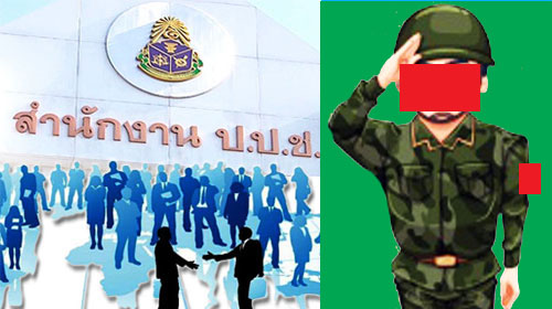 picxssdddasa00012 5 18