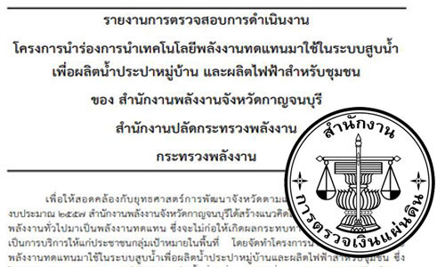 piicccddsssdsdsdddddd