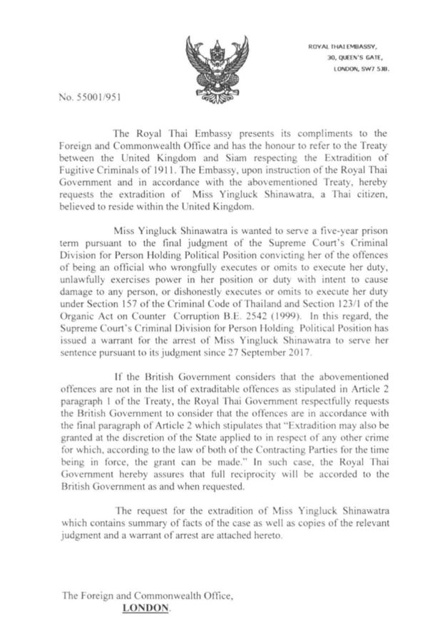  102763389 8120c718 994d 4781 ab82 7e77db329a38