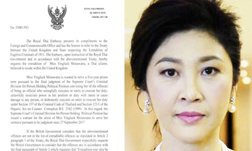 picbbcthaaaaaaa31 7 18