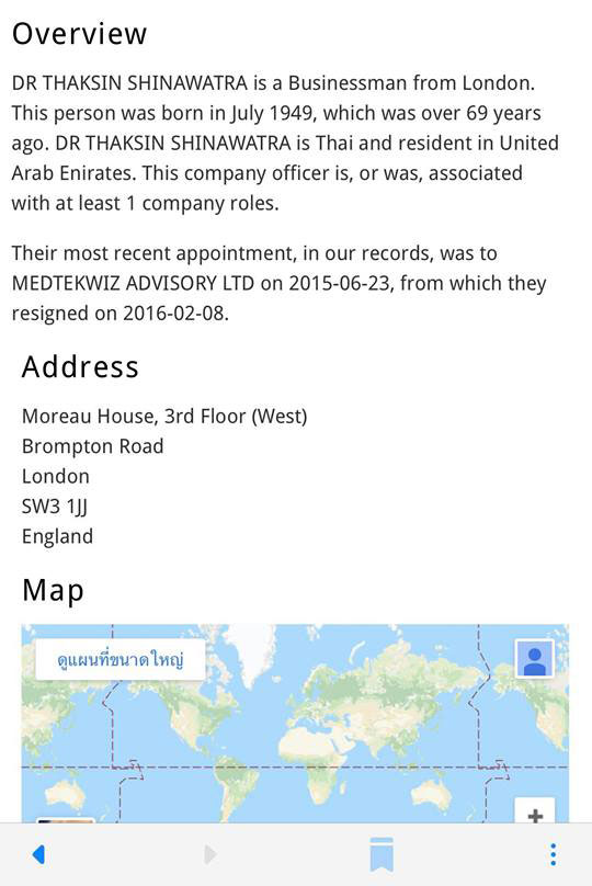 picddcssddssdsdddddddddd