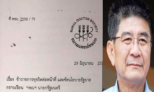 picicidddddsdsdddddddd