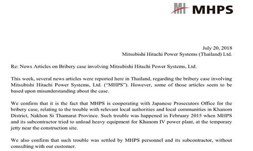 pickdkdkiiiiiii20 7 18