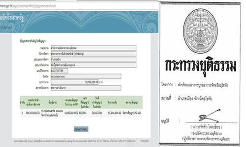 picmidididdidididid1 8 18