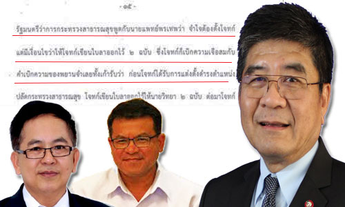 picmonntrrrtrtrt13 7 18