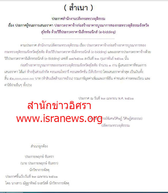 picpeeechaaa0329 7 18