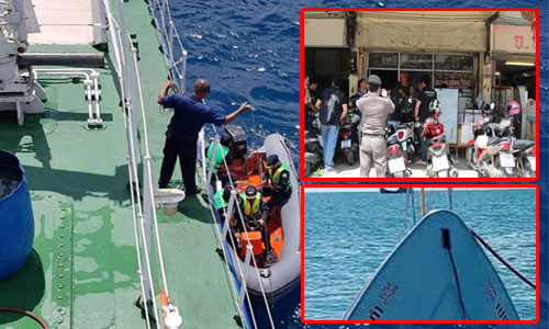 picsinaatteee15 7 18