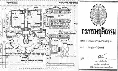 picsuukoootiee30 7 18