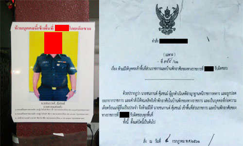 pictahhhhaana0013 7 18