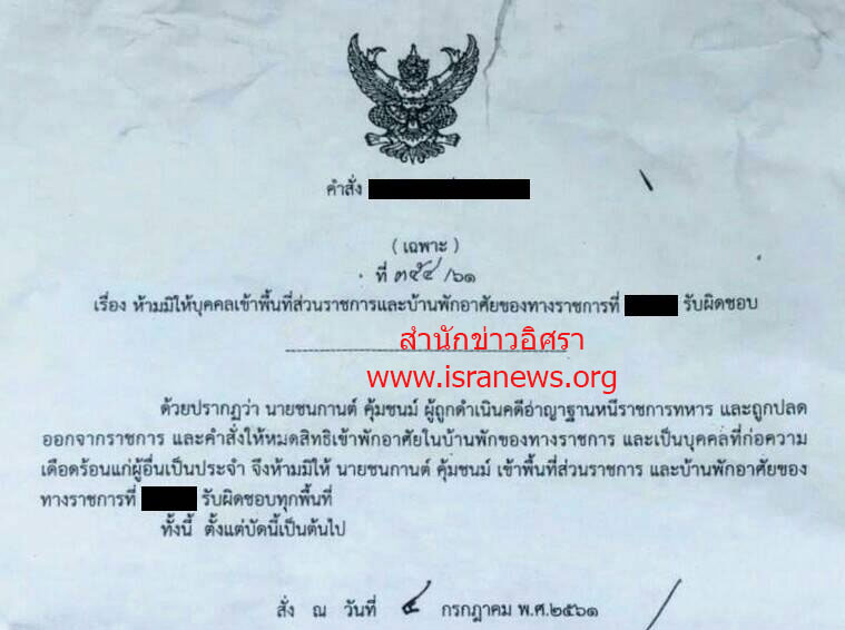 pictahhhhaana0113 7 18