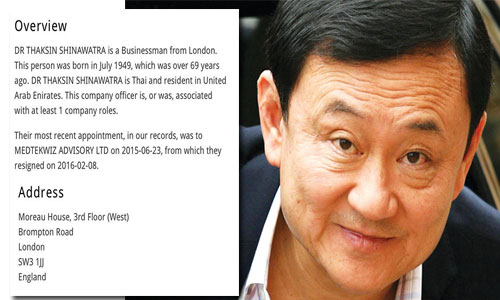 pictakakskdddddddddd