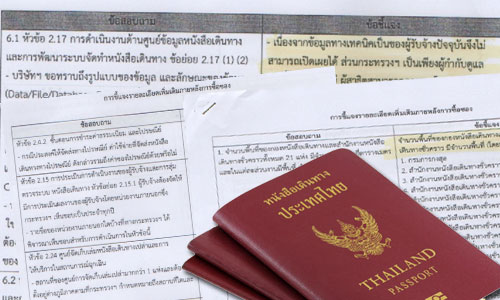 picbgiiiii05dd5i8 8 18