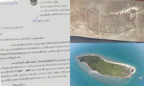 picbookkkk0ddd019 7 18