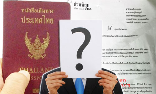 piccddsdsddddddrrrr8 8 18