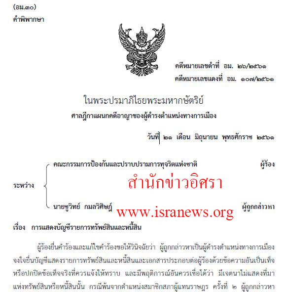 piccgdydydydy29 8 18