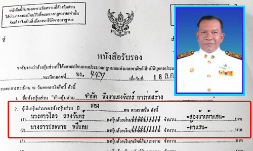 picgdgdgdgdgdgdg27 8