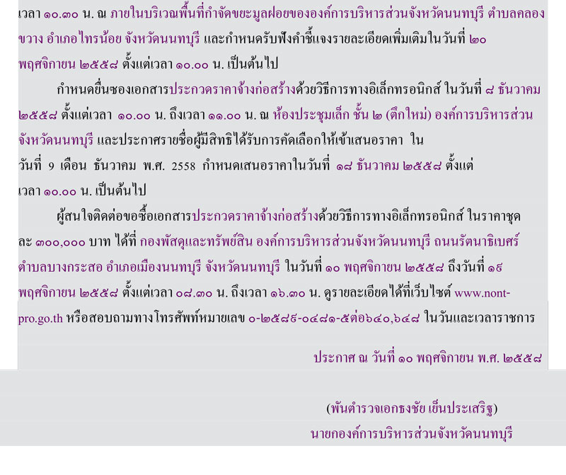 picjikikikdddi0000027