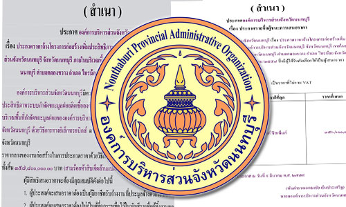 picjikikikdddi0000990027