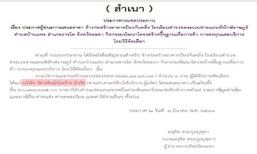 piclindddddddd9 8 18