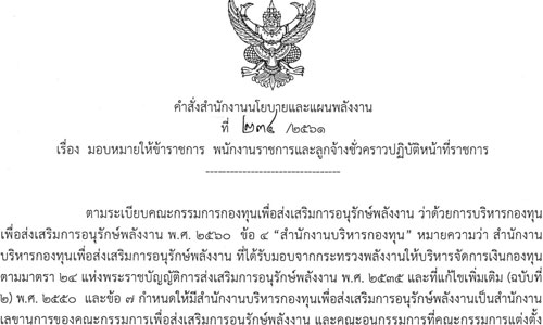 picmdkdkdjdjdddddddd0220 8 18