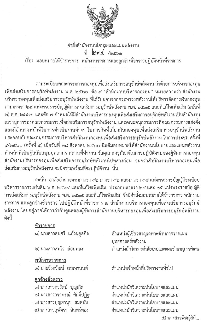 picmdkdkdjdjdddddddd20 8 18