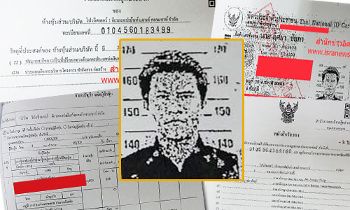 picnertt1dddd0t3 8 18