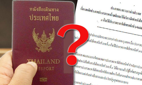 picododododod18 8 18