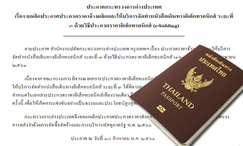 picpassssssss0017 8 18