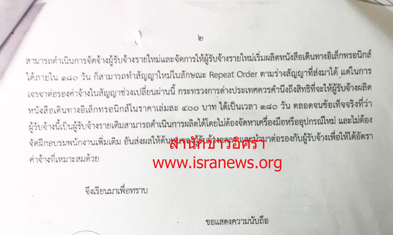 picpassssssss028 8 18