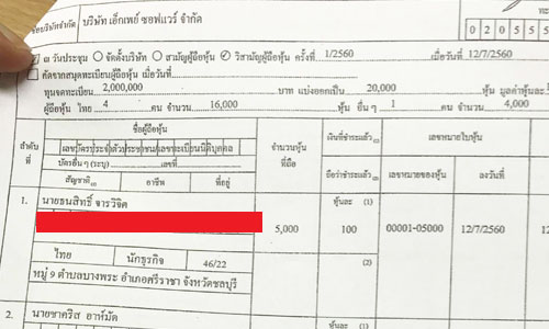 picperrrrrrrr0014 8 18