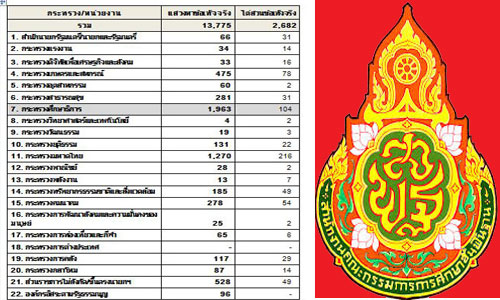 picpppccc0sssss023 7 18