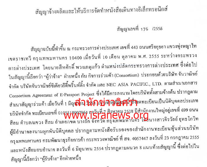 picpppddsssddddd0cc000c07 8 18