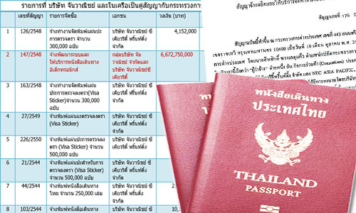 picpppddsssddddd0cc00dddd0c07 8 18