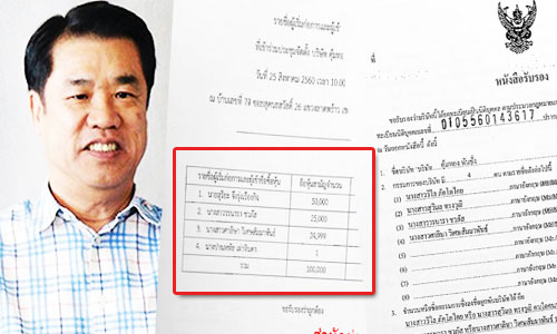 picsosooso30dd5 8 18