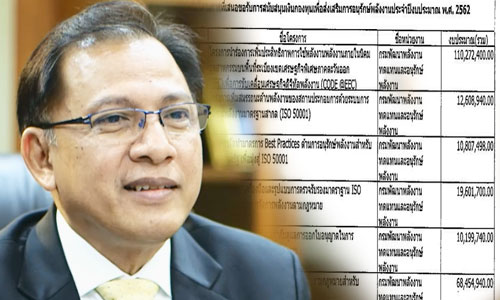 picsttfffffrfrrf24 8 18