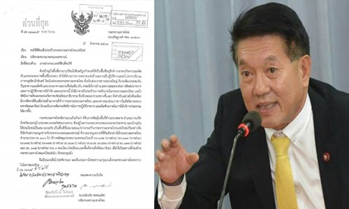 piiddididididdiiddddd