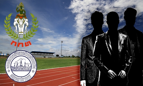 17กย61 ACOV samutprakarn2