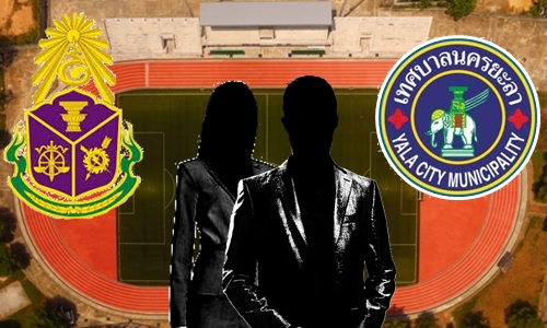 21กย61 ACOV yala