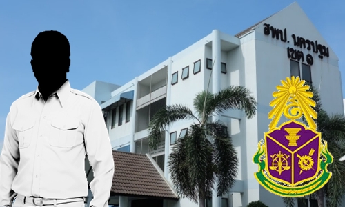 30กย61 ACOV nakonpathom