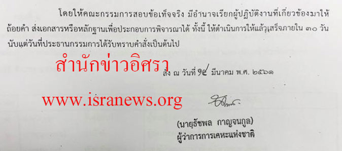 pic097777dsdsds75 9 18