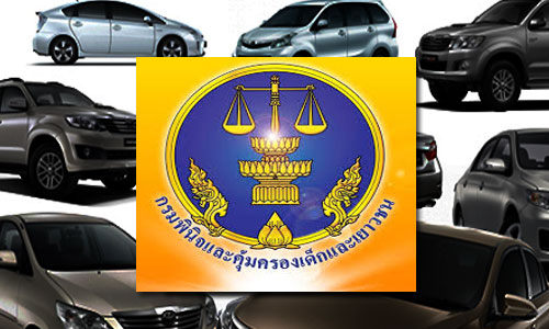 piccarrrrrrr12 10 18