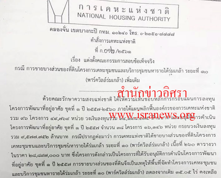 picddddfdfssssss5 9 18