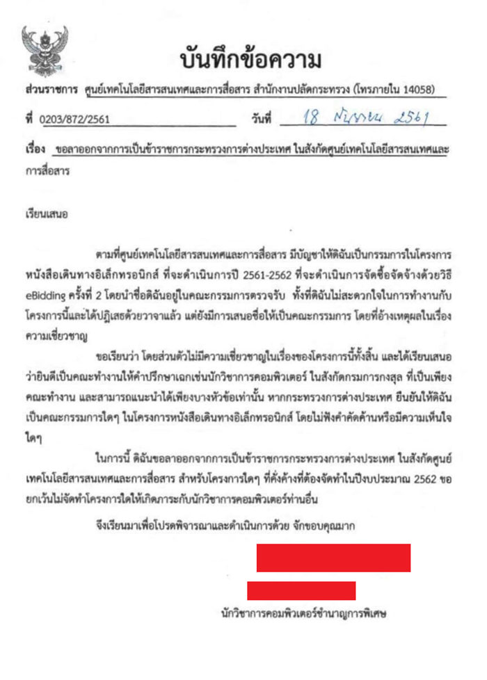 picddddssdsdsdddddddd