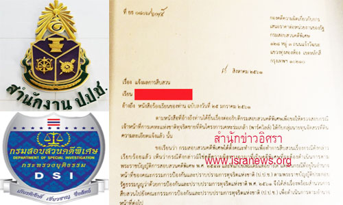 picdsdddsiiii11 10 18