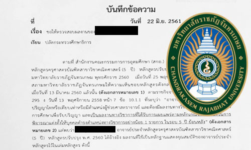 picjannsammm25 10 18