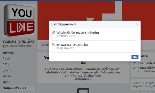 pickasssssdd0020 9 18