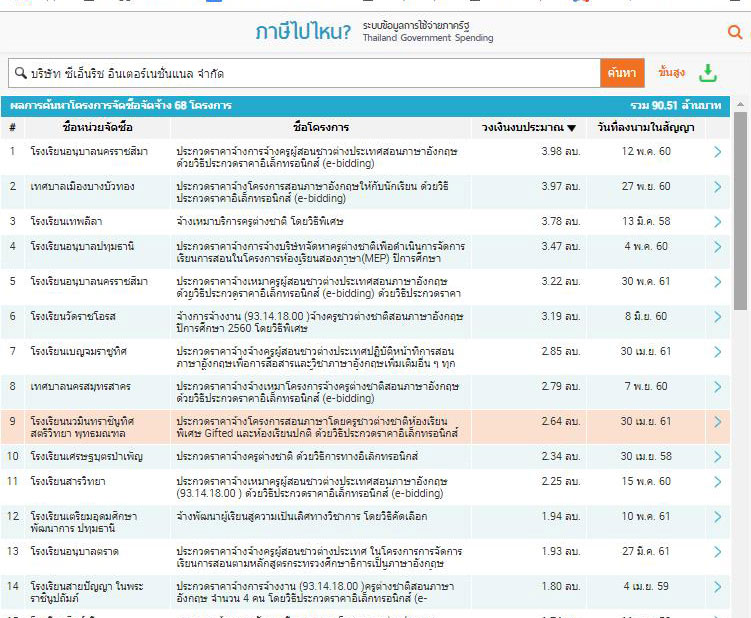 pickdkdkdkdkdkddkddk10 10 61