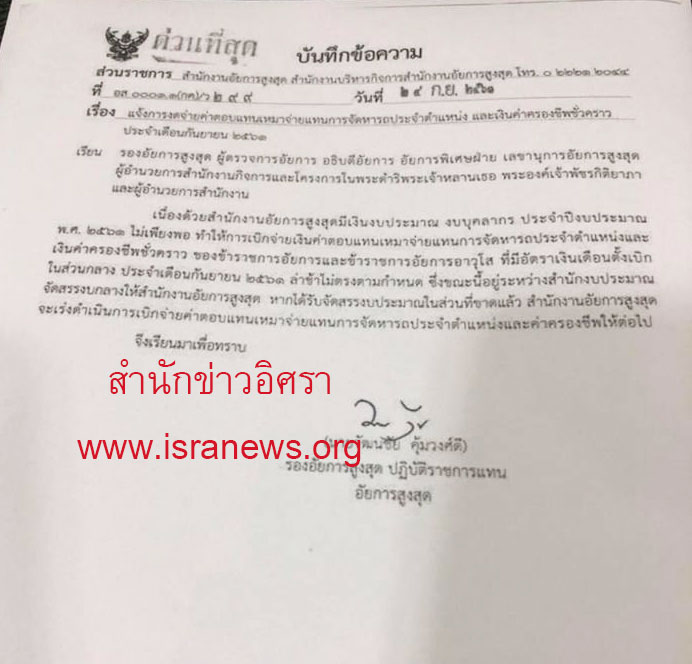 pickdkdkkdkddk26 9 18