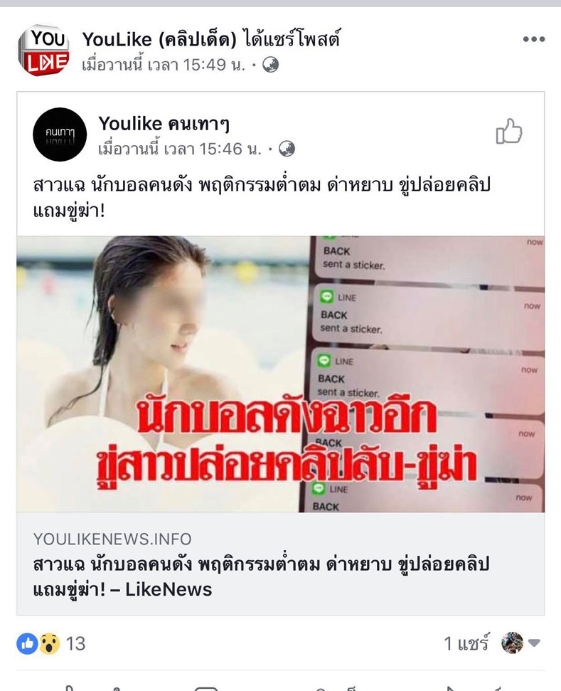 pickkkadddssddddd0020 9 18